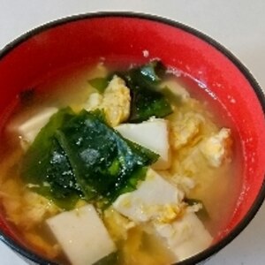 豆腐とわかめと卵のお吸い物☆